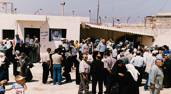 Khiam Detention Center